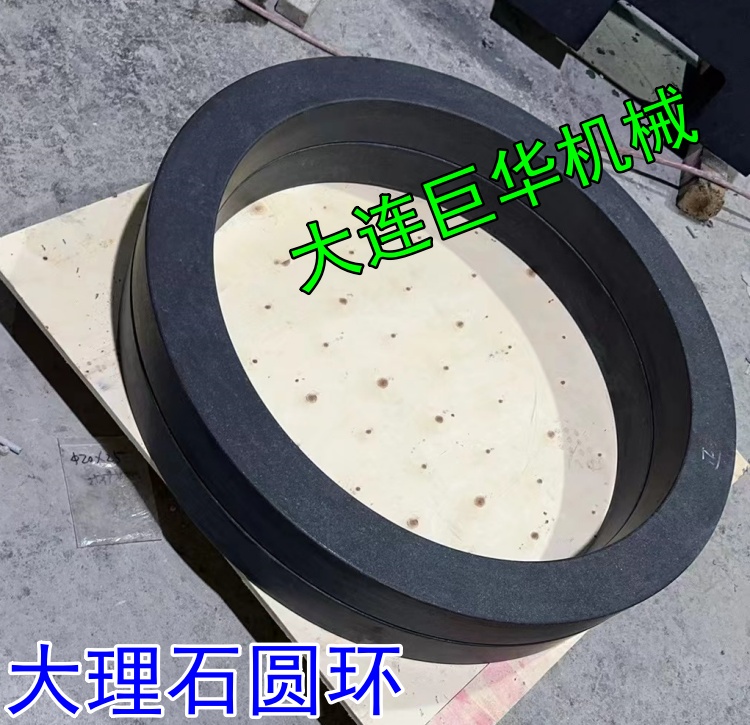 武漢客戶訂制的花崗巖工作盤(pán)通過(guò)驗(yàn)收
