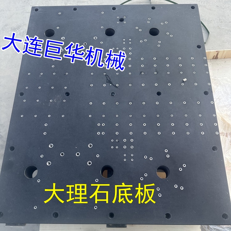 天然黑色的大理石平臺是A級花崗石材質(zhì)嗎？