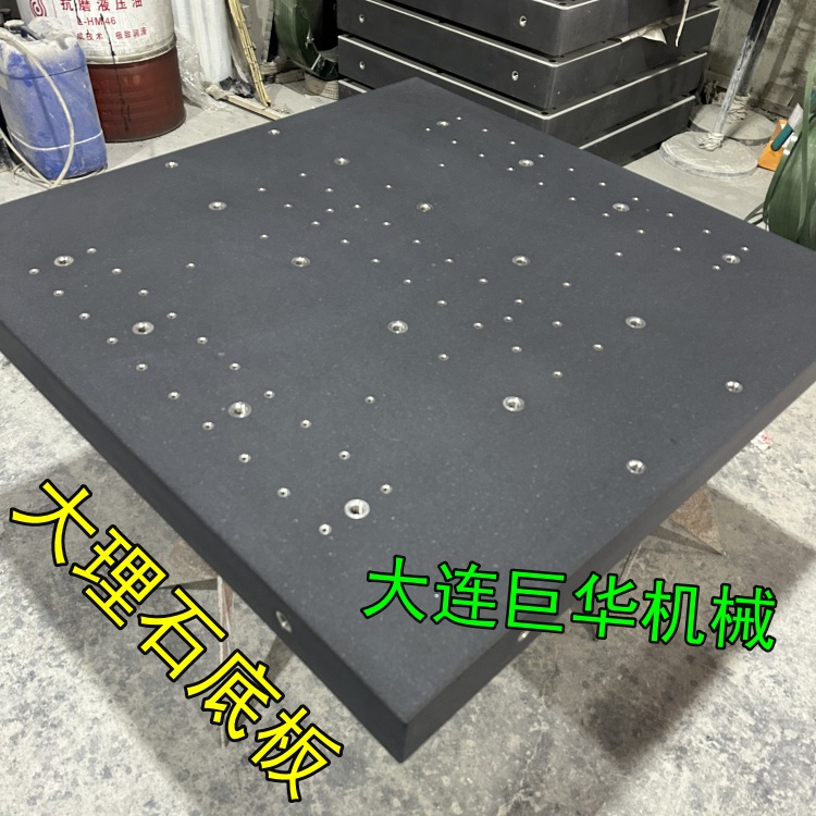 70%的人不會(huì)購(gòu)買大理石平臺(tái)產(chǎn)品！